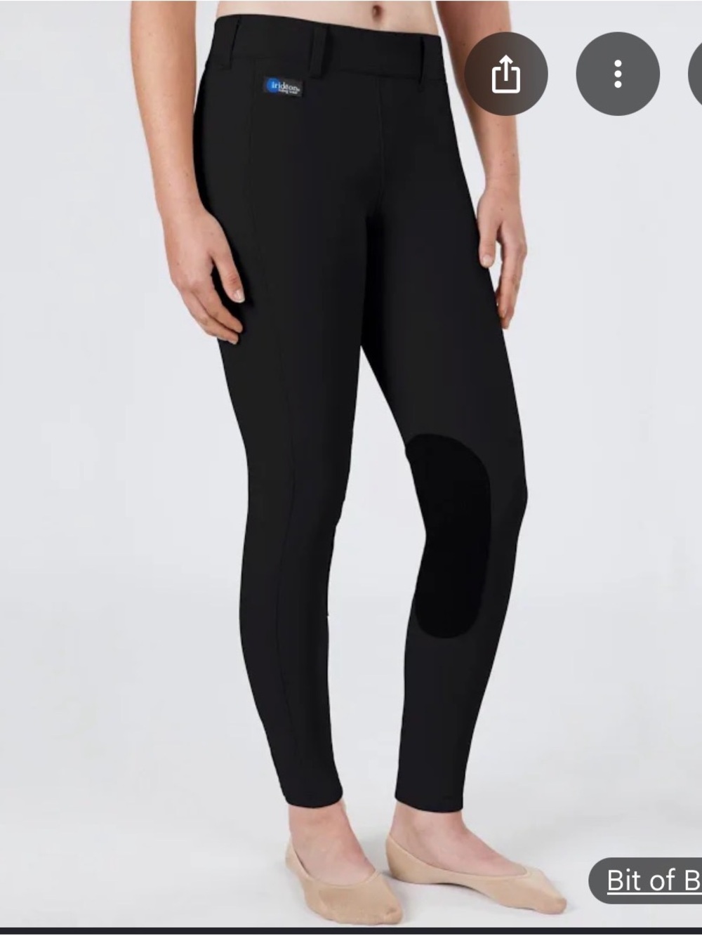 Irideon Women's Cadence Knee Patch Tights - Black